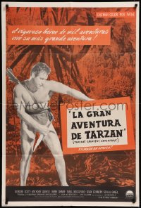 8t0150 TARZAN'S GREATEST ADVENTURE Argentinean 1959 art of Gordon Scott with loin cloth & knife!