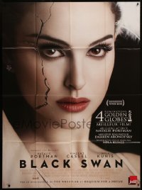 8t0764 BLACK SWAN French 1p 2011 super close up of ballet dancer Natalie Portman with cracked face!
