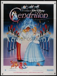 8t0804 CINDERELLA French 1p R1980s Walt Disney classic romantic musical fantasy cartoon!