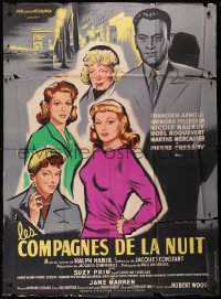 8t0813 COMPANIONS OF THE NIGHT French 1p 1953 Francoise Arnoul, Raymond Pellegrin, Maurey, rare!