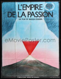 8t0864 EMPIRE OF PASSION French 1p 1978 Japanese sex crimes, wild surreal erotic art by Topor!