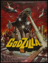 8t0906 GODZILLA VS. MEGALON French 1p 1976 different Tealdi art of Godzilla 1980 destroying city!