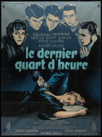 8t1007 LE DERNIER QUART D'HEURE French 1p 1962 Roger Soubie art of Georges Riviere & cast, rare!