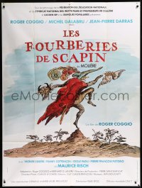8t1010 LES FOURBERIES DE SCAPIN French 1p 1981 great cartoon art of Roger Coggio by Maja, rare!