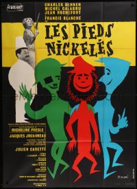 8t1012 LES PIEDS NICKELES French 1p 1964 Jean-Claude Chambon, wacky colorful artwork by Cerutti!