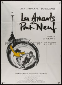 8t1021 LOVERS ON THE BRIDGE French 1p 1991 Les Amants du Pont-Neuf, art by star Juliette Binoche!
