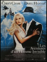 8t1040 MEMOIRS OF AN INVISIBLE MAN French 1p 1992 Charles deMar art of Chevy Chase & Daryl Hannah!