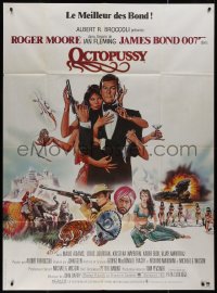 8t1077 OCTOPUSSY French 1p 1983 art of sexy Maud Adams & Roger Moore as James Bond by Goozee!