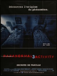 8t1086 PARANORMAL ACTIVITY 3 French 1p 2011 horror sequel directed by Henry Joost & Ariel Schulman!