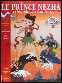 8t1102 PRINCE NEZHA'S TRIUMPH AGAINST DRAGON KING French 1p 1980 Chinese animation, Collier art!