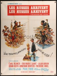 8t1137 RUSSIANS ARE COMING French 1p 1966 Carl Reiner, great Jack Davis art of Russians vs Americans!