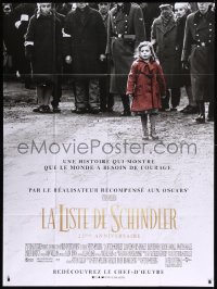 8t1143 SCHINDLER'S LIST French 1p R2018 Steven Spielberg WWII classic, the Girl in the Red Coat!