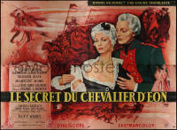 8t0654 SECRET OF CHEVALIER D'EON French 4p 1959 Rene Peron art of Andree Debar & Isa Miranda, rare!
