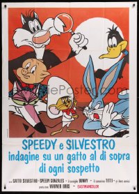 8t0435 BUGS BUNNY, SPEEDY & SYLVESTER Italian 1p 1970 Looney Tunes, Porky Pig & Daffy Duck too!