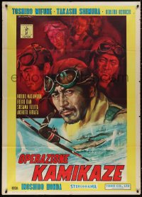 8t0464 EAGLE OF THE PACIFIC Italian 1p 1960 Gasparri art of WWII kamikaze pilot Toshiro Mifune!
