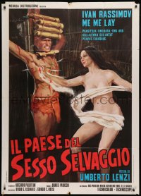 8t0584 SACRIFICE Italian 1p 1972 Umberto Lenzi, wild Ciriello art of nude woman & cannibal man!