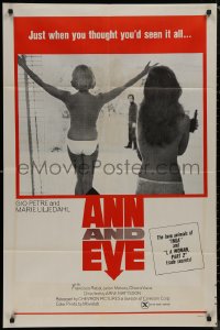 8w0698 ANN & EVE 1sh 1970 Gio Petre, Marie Liljedahl, you haven't seen it all, red box style!