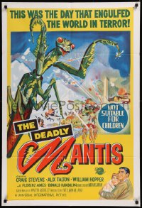 8w0302 DEADLY MANTIS Aust 1sh 1957 classic art of giant insect attacking Washington D.C.!