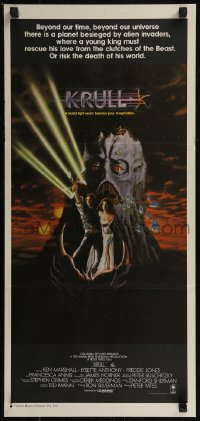 8w0512 KRULL Aust daybill 1983 fantasy art of Ken Marshall & Lysette Anthony in monster's hand!