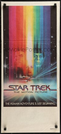 8w0612 STAR TREK Aust daybill 1979 cool art of William Shatner & Leonard Nimoy by Bob Peak!