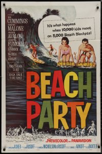 8w0726 BEACH PARTY 1sh 1963 Frankie Avalon & Annette Funicello riding a wave on surf boards!