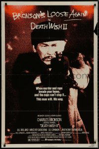 8w0823 DEATH WISH II 1sh 1982 Charles Bronson is loose again and wants the filth off the streets!