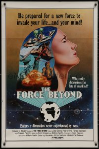 8w0905 FORCE BEYOND 1sh 1978 aliens invade your mind, cool sci-fi artwork, Orson Welles!