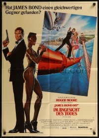 8w0259 VIEW TO A KILL German 1985 art of Roger Moore as Bond & smoking Grace Jones by Goozee!
