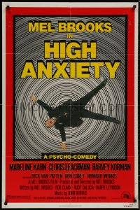 8w0965 HIGH ANXIETY 1sh 1977 Mel Brooks, great Vertigo spoof design, a Psycho-Comedy!