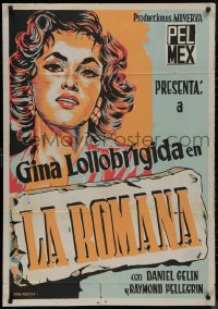 8w0160 WOMAN OF ROME export Mexican poster 1956 love was sexy Gina Lollobrigida's profession!