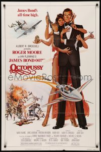 8w1108 OCTOPUSSY 1sh 1983 Goozee art of sexy Maud Adams & Roger Moore as James Bond 007!
