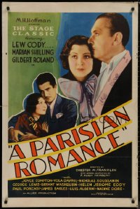 8w1125 PARISIAN ROMANCE 1sh 1932 Lew Cody, Marian Shilling & Gilbert Roland in love triangle!
