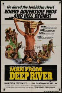 8w1191 SACRIFICE 1sh 1973 Umberto Lenzi directed cannibalism horror, Man from Deep River!