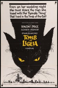 8w1275 TOMB OF LIGEIA 1sh 1965 Vincent Price, Roger Corman, Edgar Allan Poe, cool cat artwork!
