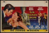 8x0073 ALL THE FINE YOUNG CANNIBALS Belgian 1960 art of Robert Wagner about to kiss Natalie Wood!