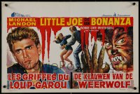 8x0088 I WAS A TEENAGE WEREWOLF Belgian 1960s AIP classic, monster Michael Landon & sexy babe!