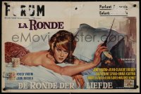 8x0095 LA RONDE Belgian 1964 best art/image of naked Jane Fonda in bed, directed by Roger Vadim!