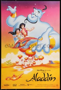 8x0306 ALADDIN French 16x24 1993 classic Walt Disney Arabian fantasy cartoon, the heroes!