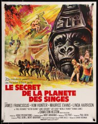 8x0317 BENEATH THE PLANET OF THE APES French 18x23 1970 cool different art by Boris Grinsson!