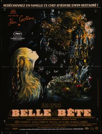 8x0365 LA BELLE ET LA BETE French 16x31 R2013 Jean Cocteau's classic fairy tale, cool Malcles art!
