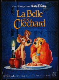 8x0368 LADY & THE TRAMP French 16x21 R1990s Walt Disney romantic canine dog classic cartoon!