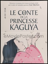 8x0404 TALE OF THE PRINCESS KAGUYA French 16x21 2014 Studio Ghibli & Walt Disney anime!