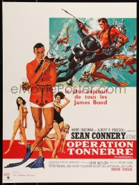 8x0407 THUNDERBALL French 16x21 R1980s art of Sean Connery as James Bond 007 by McGinnis & McCarthy!