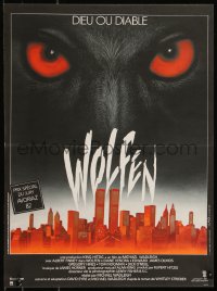 8x0419 WOLFEN French 15x21 1982 Albert Finney, Gregory Hines, Landi art of werewolf horror!