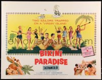 8x0230 BIKINI PARADISE 1/2sh 1967 wins Navel Academy Award, sexy art of international beauties!