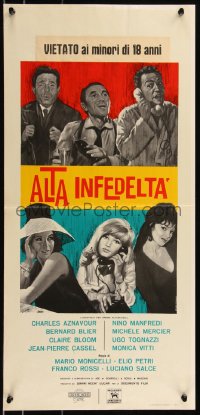 8x0871 HIGH INFIDELITY Italian locandina 1964 Aznavour, Beacour, Blier, Bloom, Cassel, sexy comedy!