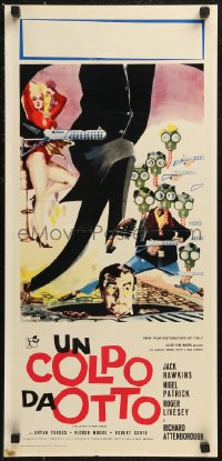 8x0907 LEAGUE OF GENTLEMEN Italian locandina 1960 Jack Hawkins, gangsters, Basil Dearden directed!