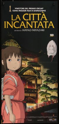 8x0979 SPIRITED AWAY Italian locandina R2014 Hayao Miyazaki's classic anime Sen to Chihiro no kamikakushi!