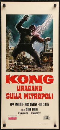 8x1017 WAR OF THE GARGANTUAS Italian locandina R1976 Piovano art of King Kong monster over city!