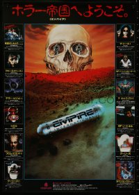 8x0029 EMPIRE INTERNATIONAL video Japanese 1990s Vestron Video, many different images of horror art!